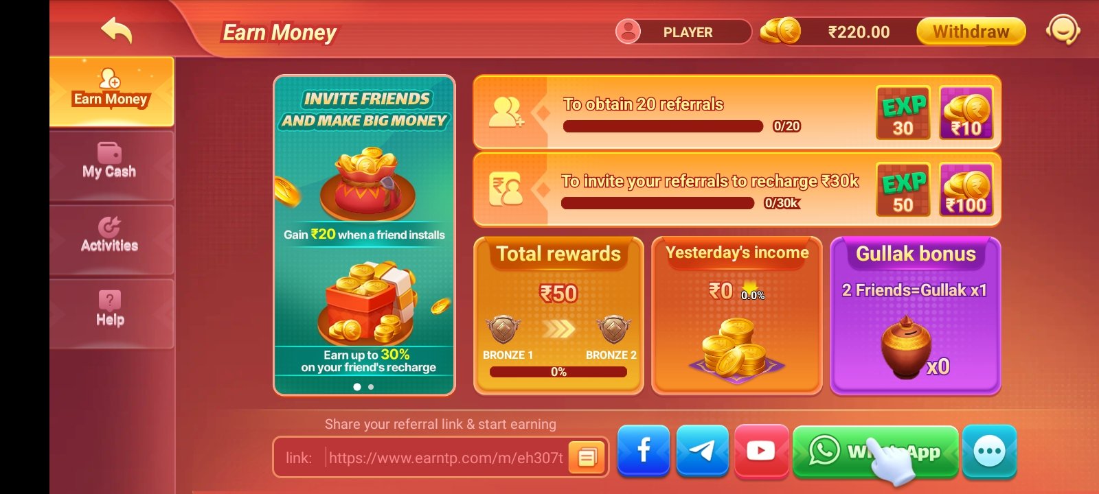 Modern hospital facility